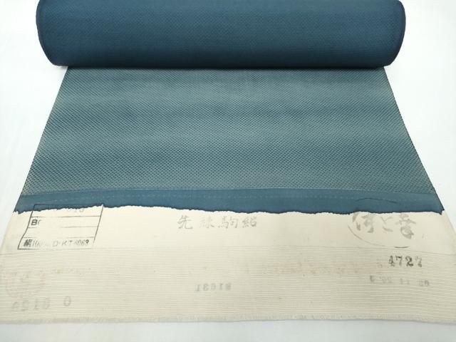 平和屋着物●極上　夏物　小紋　反物　着尺　駒絽　伊と幸　霞文　逸品　未使用　DZAA12175kh6