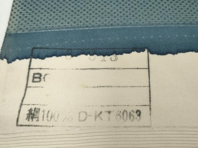 平和屋着物●極上　夏物　小紋　反物　着尺　駒絽　伊と幸　霞文　逸品　未使用　DZAA12175kh6