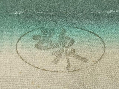 平和屋着物●極上　夏物　染色作家　斉藤三才　小紋　反物　着尺　絽縮緬　五泉　霞文　逸品　未使用　DZAA12177kh6