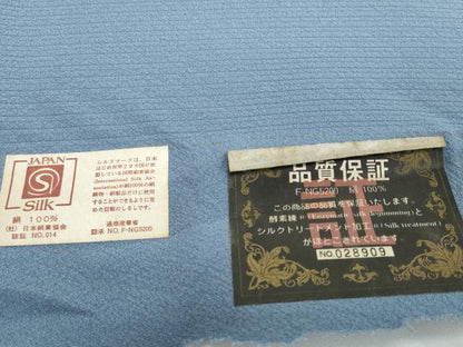 平和屋着物●極上　夏物　色無地　反物　着尺　絽縮緬　紺鼠色　逸品　未使用　DZAA12178kh6
