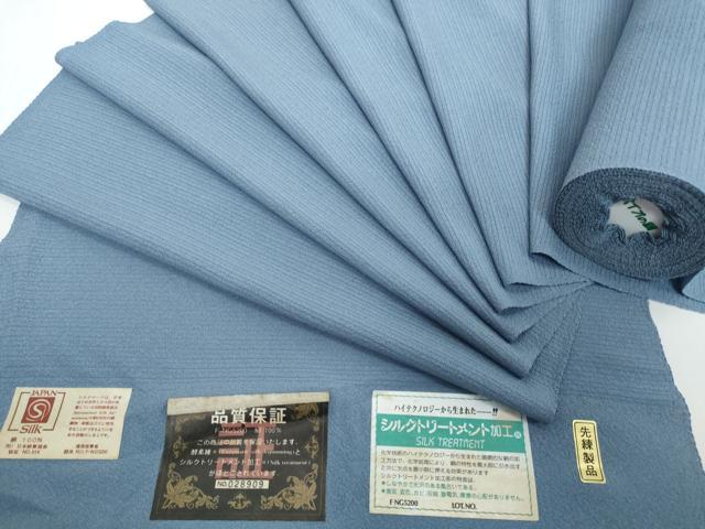 平和屋着物●極上　夏物　色無地　反物　着尺　絽縮緬　紺鼠色　逸品　未使用　DZAA12178kh6