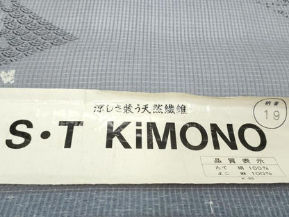 平和屋着物●極上　夏物　小紋　反物　着尺　紅梅　絹麻　色紙花文　蜻蛉　トンボ　逸品　未使用　DZAA12180kh6