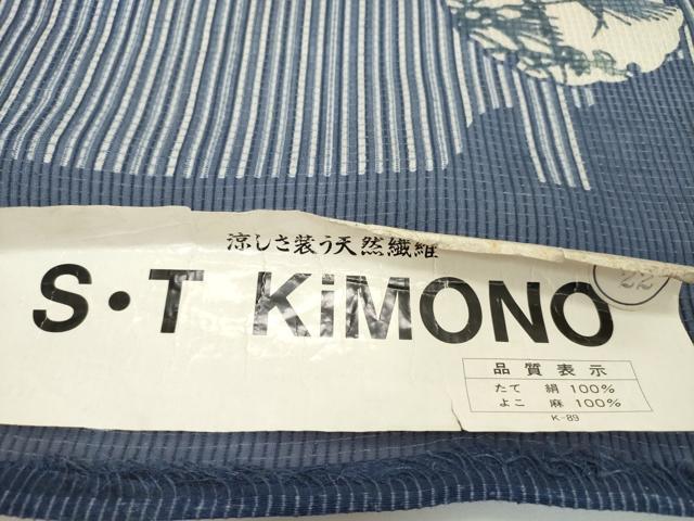 平和屋着物●極上　夏物　小紋　反物　着尺　紅梅　絹麻　雪輪花文　逸品　未使用　DZAA12181kh6
