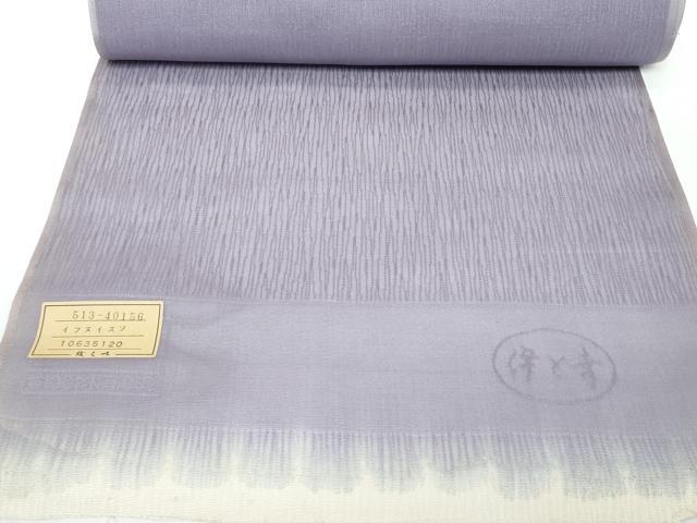 平和屋着物●極上　夏物　色無地　反物　着尺　伊と幸　霞紋紗　半色　逸品　未使用　DZAA12182kh6