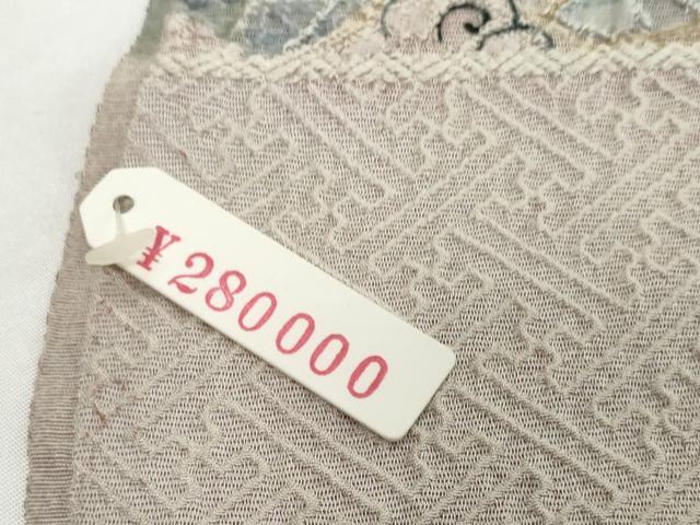平和屋着物●極上　全通柄袋帯　帯反物　天目織　染織美術品　源氏車花文　上代28万　裏地付き　逸品　未使用　DZAA12184kh6