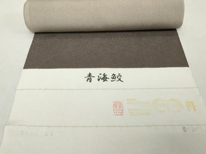 平和屋着物●極上　江戸小紋　反物　着尺　鮫小紋柄　逸品　未使用　DZAA12185kh6