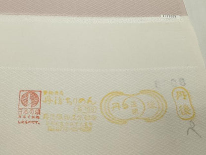 平和屋着物●極上　小紋　反物　着尺　蛍暈し　逸品　未使用　DZAA12186kh6