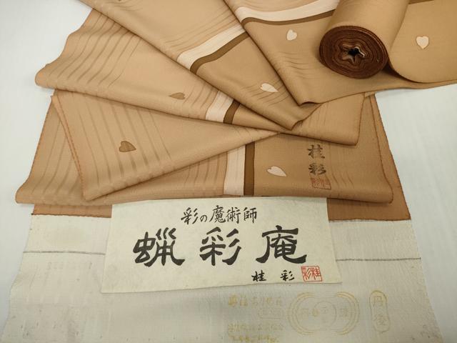 平和屋着物●極上　小紋　反物　着尺　彩の魔術師　蝋彩庵　桂彩　花弁間道　証紙付き　逸品　未使用　DZAA12187kh6