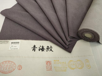 平和屋着物●極上　江戸小紋　反物　着尺　鮫小紋柄　逸品　未使用　DZAA12188kh6