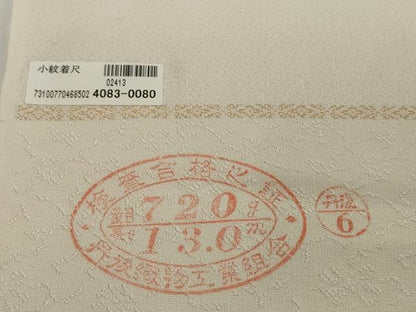 平和屋着物●極上　小紋　反物　着尺　千八唐織　桜間道　黒地　逸品　未使用　DZAA12189kh6