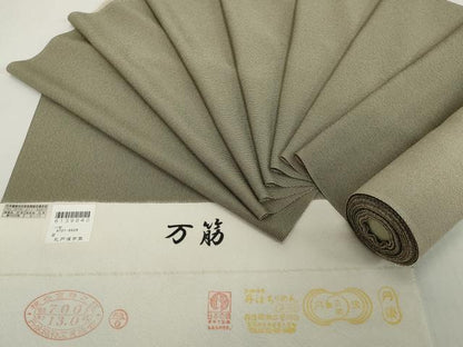 平和屋着物●極上　江戸小紋　万筋　反物　着尺　仙斎茶色×砂色　逸品　未使用　DZAA12190kh6