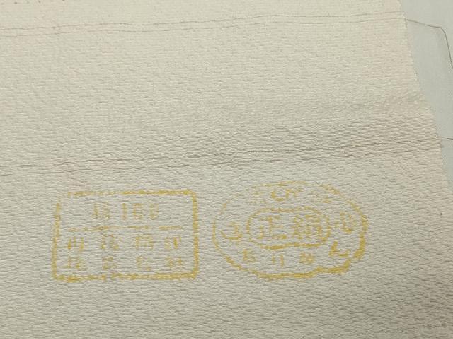 平和屋着物●極上　小紋　反物　着尺　色紙丸間道　逸品　未使用　DZAA12191kh6