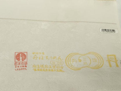 平和屋着物●極上　小紋　反物　着尺　枝桜　逸品　未使用　DZAA12194kh6