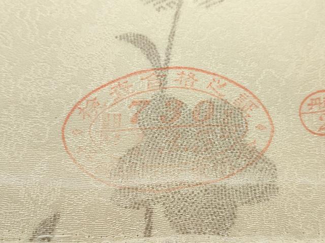平和屋着物●極上　小紋　反物　着尺　枝桜　逸品　未使用　DZAA12194kh6
