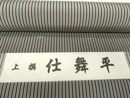 平和屋本店●極上　男性　袴　反物　着尺　仕舞平　縞　証紙付き　逸品　未使用　DZAA12195kh6