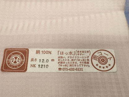 平和屋着物●極上 西陣 シースルーコート 反物 羽尺 スリーシーズン 春夏秋 雨コート すかし織 撥水 証紙付き 逸品 未使用 DZAA12197kh6