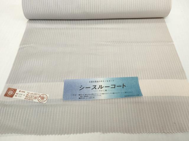 平和屋着物●極上 西陣 シースルーコート 反物 羽尺 スリーシーズン 春夏秋 雨コート すかし織 はっ水 証紙付き 逸品 未使用 DZAA12199kh6