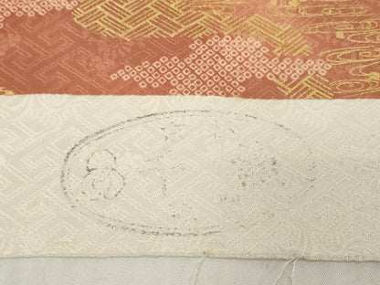 平和屋本店●極上　創業460年・千總　小紋　反物　着尺　草花文　金彩　未使用　逸品　DZAA12200kh6