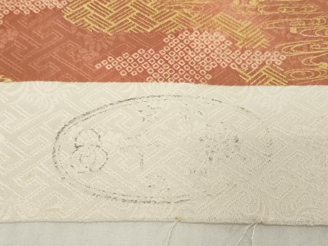 平和屋本店●極上　創業460年・千總　小紋　反物　着尺　草花文　金彩　未使用　逸品　DZAA12200kh6
