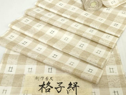 平和屋着物●極上　ぜんまい紬　反物　着尺　格子絣　証紙付き　逸品　未使用　DZAA12201kh6