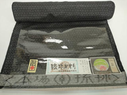 平和屋本店●極上　本場琉球絣　反物　着尺　知念幸助作　手おり　証紙付き　逸品　未使用　DZAA12205kh6