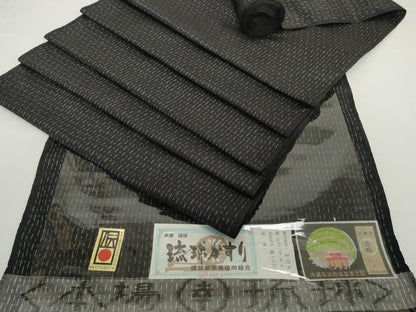 平和屋本店●極上　本場琉球絣　反物　着尺　知念幸助作　手おり　証紙付き　逸品　未使用　DZAA12205kh6