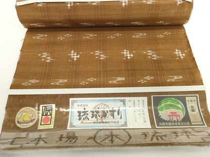 平和屋本店●極上　本場琉球絣　反物　着尺　大城広次郎作　手おり　証紙付き　証紙付き　逸品　未使用　DZAA12206kh6