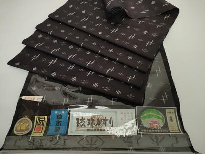 平和屋本店●極上　本場琉球絣　反物　着尺　大城千代作　手おり　証紙付き　証紙付き　逸品　未使用　DZAA12207kh6