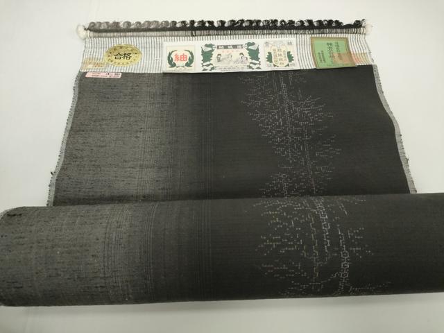 平和屋着物●極上　結城紬　反物　着尺　80亀甲　樹林文　証紙付き　逸品　未使用　DZAA12208kh6
