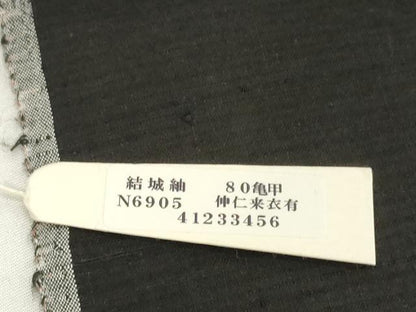 平和屋着物●極上　結城紬　反物　着尺　80亀甲　樹林文　証紙付き　逸品　未使用　DZAA12208kh6