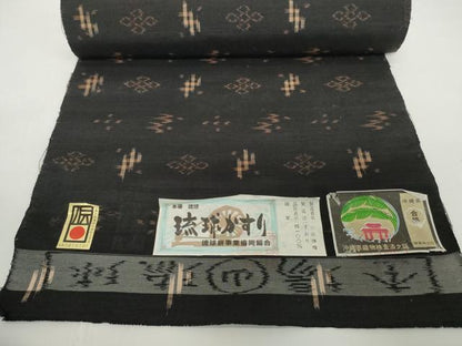 平和屋本店●極上　本場琉球絣　反物　着尺　赤嶺勝信　手おり　証紙付き　逸品　未使用　DZAA12209kh6