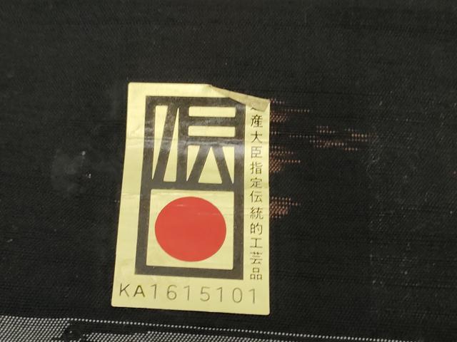 平和屋本店●極上　本場琉球絣　反物　着尺　赤嶺勝信　手おり　証紙付き　逸品　未使用　DZAA12209kh6