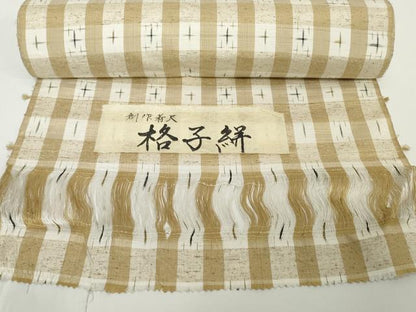 平和屋着物●極上　ぜんまい紬　反物　着尺　格子絣　証紙付き　逸品　未使用　DZAA12210kh6