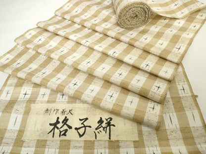 平和屋着物●極上　ぜんまい紬　反物　着尺　格子絣　証紙付き　逸品　未使用　DZAA12210kh6