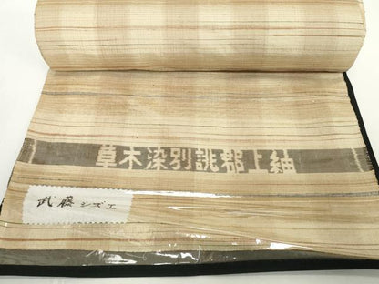 平和屋本店●極上　郡上紬　草木染　反物　着尺　武藤シズエ作　横段文　逸品　未使用　DZAA12211kh6