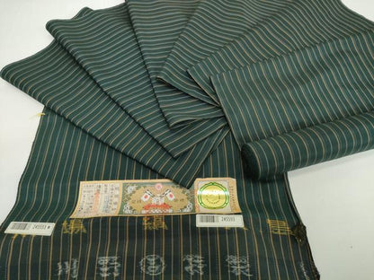 平和屋着物●極上　本場縞大島紬　反物　着尺　川野織物　証紙付き　逸品　未使用　DZAA12214kh6