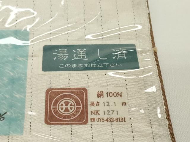 平和屋着物●極上　西陣　三代目　市三郎　紬　反物　着尺　煌　格子　証紙付き　逸品　未使用　DZAA12216kh6