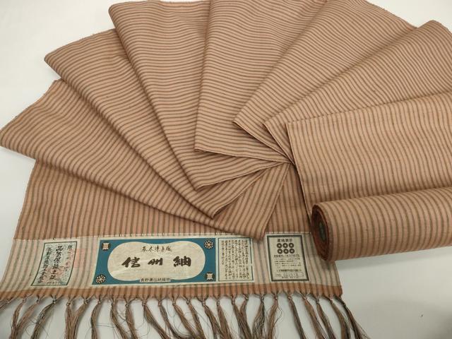 平和屋着物●極上　信州紬　反物　着尺　草木染　手織　間道　証紙付き　逸品　未使用　DZAA12218kh6