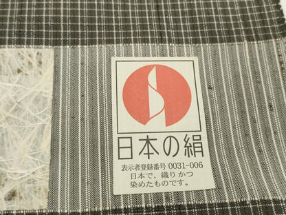 平和屋着物●極上　紬　反物　着尺　奥清津　格子　証紙付き　逸品　未使用　DZAA12220kh6