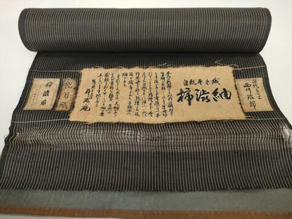 平和屋着物●極上　柿渋紬　反物　着尺　粋渋庵　柿渋染　伝統工芸士　西川治郎　絽目織　縞　証紙付き　逸品　未使用　DZAA12221kh6