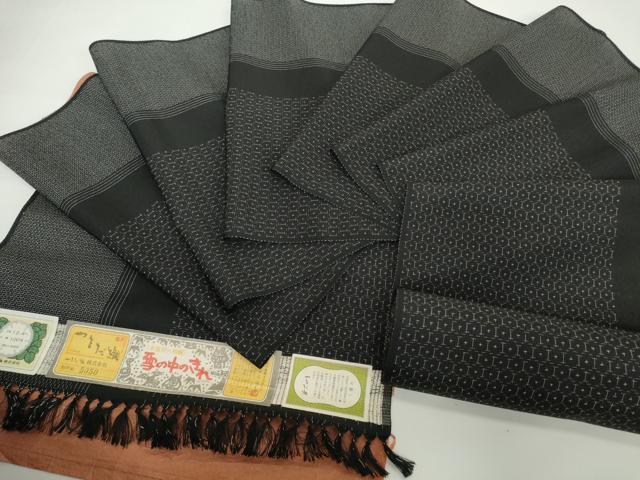 平和屋着物●極上　本塩沢　反物　着尺　やまだ織　雪の中のきれ　110亀甲　亀甲柄　柔原タツノ作　証紙付き　逸品　未使用　DZAA12222kh6
