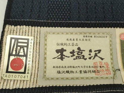 平和屋本店●極上　本塩沢　反物　着尺　130亀甲　間道　井筒屋織物　証紙付き　逸品　未使用　DZAA12224kh6