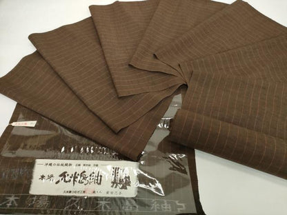 平和屋本店●極上 国指定重要無形文化財 本場久米島紬 手織 反物 着尺 草木染 久米島つむぎ工房 安田英子 証紙付 逸品 未使用 DZAA12225kh6