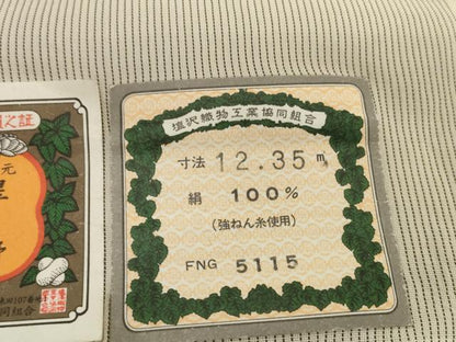平和屋本店●極上　夏物　本塩沢　夏塩沢　反物　着尺　縞　星野織物　証紙付き　逸品　未使用　DZAA12228kh6
