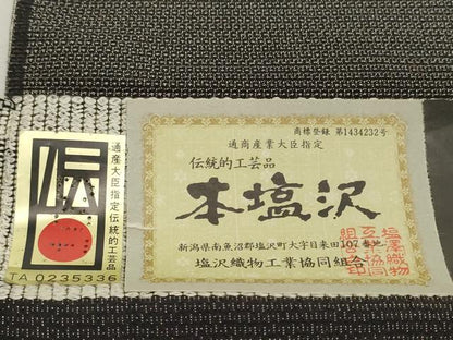 平和屋本店●極上　本塩沢　反物　着尺　なぐも織　160亀甲　総詰め　南雲織物　証紙付き　逸品　未使用　DZAA12229kh6
