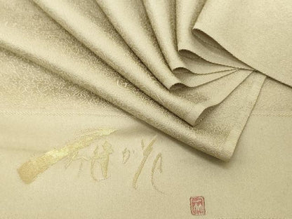 平和屋着物●極上　久保田一竹　幻の辻が花　反物　着尺　色無地　花尽し地紋　砂色地　金通し地　逸品　未使用　DZAA12234kh6