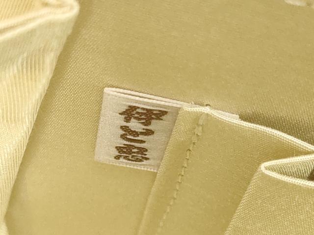 平和屋着物●極上　和装小物　中国三大刺繍　スワトウ刺繍　汕頭刺繍　総刺繍　バッグ　利休バッグ　伊と忠　逸品　未使用　DZAA12245kh6