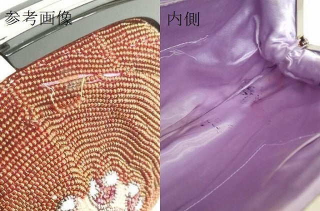 平和屋着物●極上　和装小物　和装バッグ　ビーズバッグ　洋花文　持ち手付き　がま口　レトロ　逸品　DZAA12269kh6