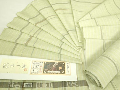 平和屋本店●極上　綿薩摩　木綿　反物　着尺　縞　窪田織物　証紙付き　逸品　未使用　DZAA12281kh6
