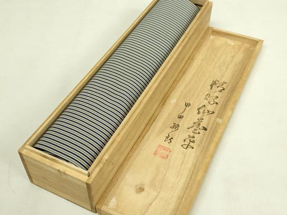 平和屋本店●希少　男性　人間国宝　甲田綏郎　精好仙台平　袴　反物　着尺　縞　証紙・共箱付き　逸品　未使用　DZAA12285kh6